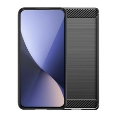 Redmi A2 Plus Gigapack Szilikon telefonvédő ütésállóság, karbon minta, FEKETE