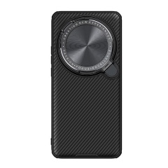 Xiaomi 15 Ultra NILLKIN CAMSHIELD PROP szilikon telefonvédő ütésállóság, csíkos, FEKETE