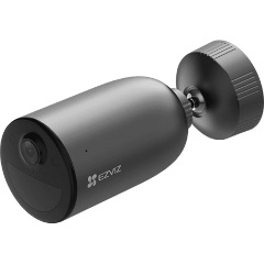 EZVIZ EB3 4G akkumulátoros kültéri kamera, 2K, 5200mAh, alakérzékelés, színes éjszakai látás, kétirányú beszéd, 512GB