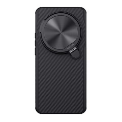 Xiaomi 15 Ultra NILLKIN CARBOPROP szilikon telefonvédő ütésállóság, karbon minta, FEKETE