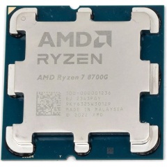 AMD Ryzen 7 8700G sAM5 OEM processzor