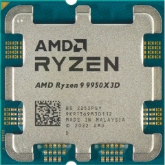 AMD Ryzen 9 9950X3D sAM5 OEM processzor