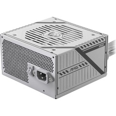 MSI MAG A650BNL ATX desktop tápegység 650W 80+ Bronze BOX