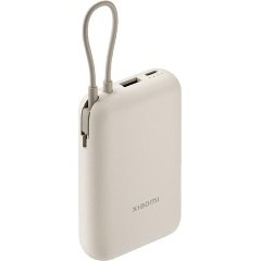 Xiaomi P15ZM 10000mAh Li-ion powerbank barna (Tan)