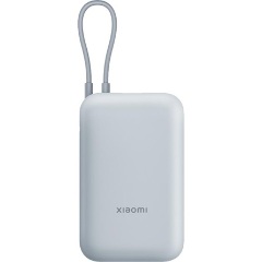 Xiaomi P15ZM 10000mAh Li-ion powerbank kék (Ice Blue)