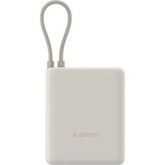 Xiaomi PB1033MI 10000mAh Li-ion powerbank barna (Tan)