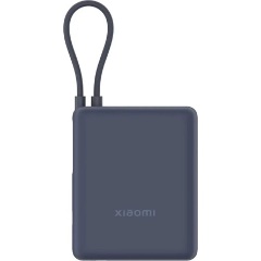 Xiaomi PB1033MI 10000mAh Li-ion powerbank kék (Ice Blue)